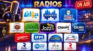 All radio