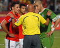 الاتحاد