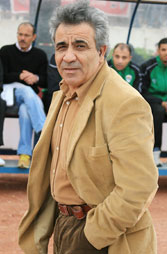 القطيعة