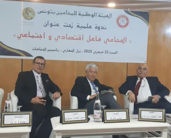 من الضروري تطوير مناهج التعليم في جامعات القانون لمواكبة التطورات التكنولوجية والتشريعات (عضو بالمجلس الوطني للمحامين) من الضروري تطوير مناهج التعليم في جامعات القانون لمواكبة التطورات التكنولوجية والتشريعات (عضو بالمجلس الوطني للمحامين)