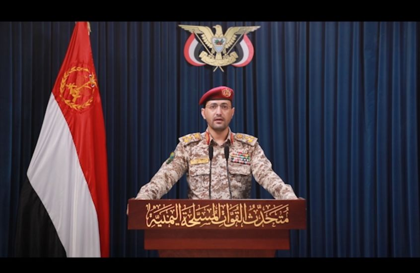 الحوثيون: إسقاط طائرة حربية سعودية من طراز "إف