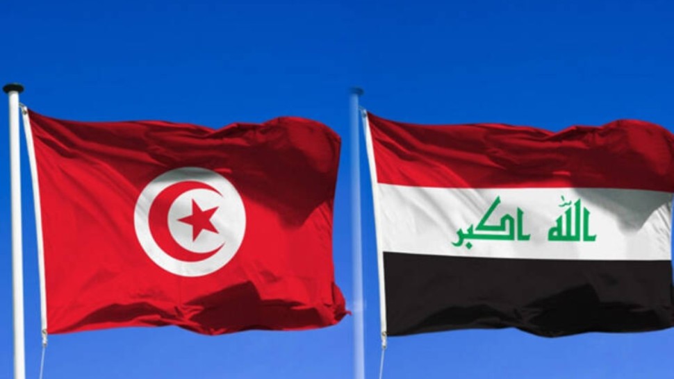 سفارة تونس في بغداد تنفي إلغاء التأشيرة العادية مع العراق وتوضح تفاصيل الإعفاء الجزئي