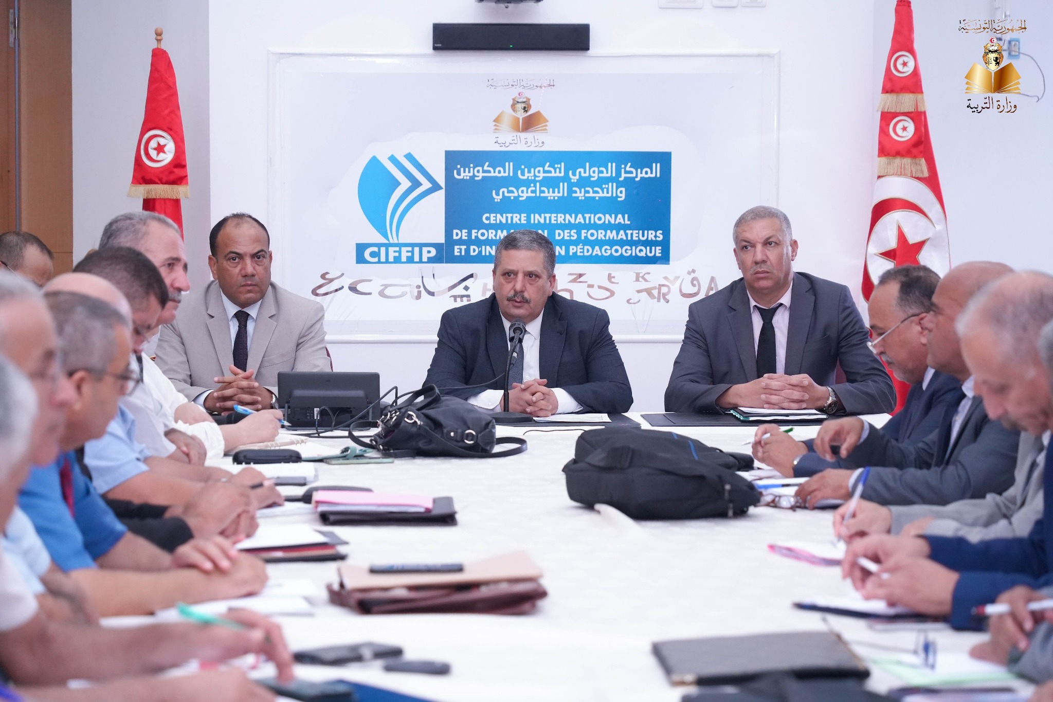 وزير التربية يدعو المندوبين الجهويين الى انجاح العودة المدرسية وتوفير فضاء تربوي لائق ونظيف