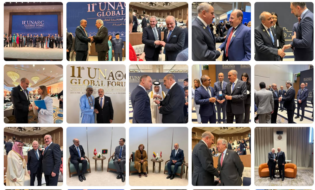 النّفطي يتحادث مع عدد من المسؤولين الدوليين بمناسبة الدّورة 11 لمنتدى تحالف الأمم المتحدة للحضارات 