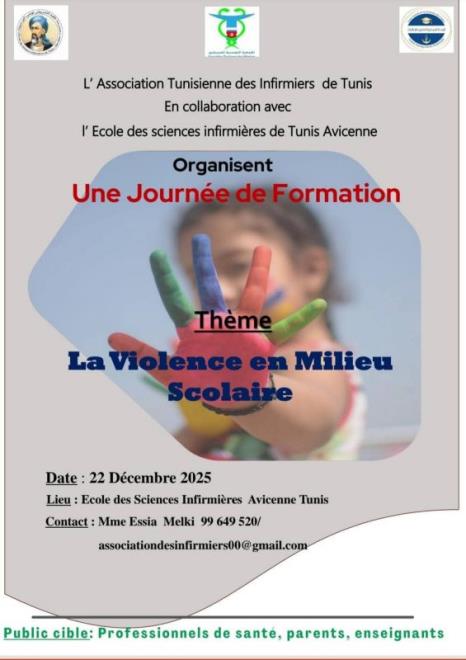 يوم علمي حول ظاهرة العنف بالمحيط المدرسي يوم 22 ديسمبر 2025 بمدرسة علوم التمريض ابن سينا بتونس العاصمة 