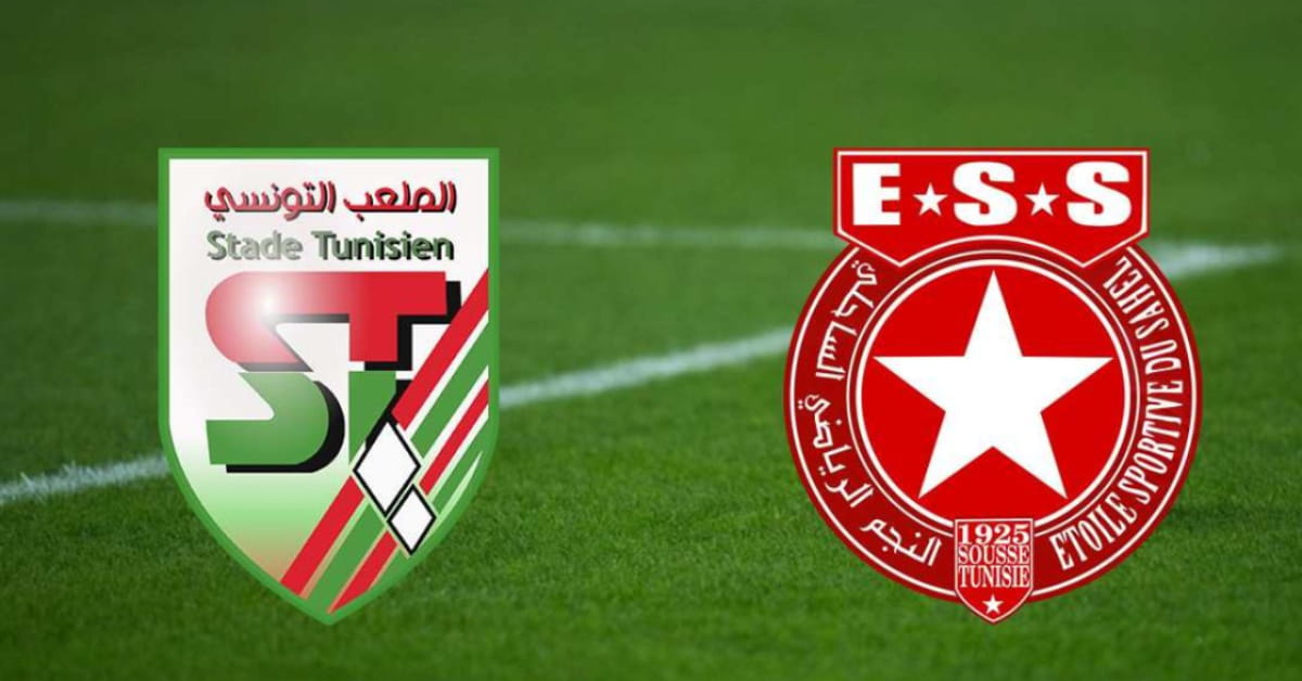 الغاء المباراة الودية بين النجم الساحلي و الملعب التونسي 