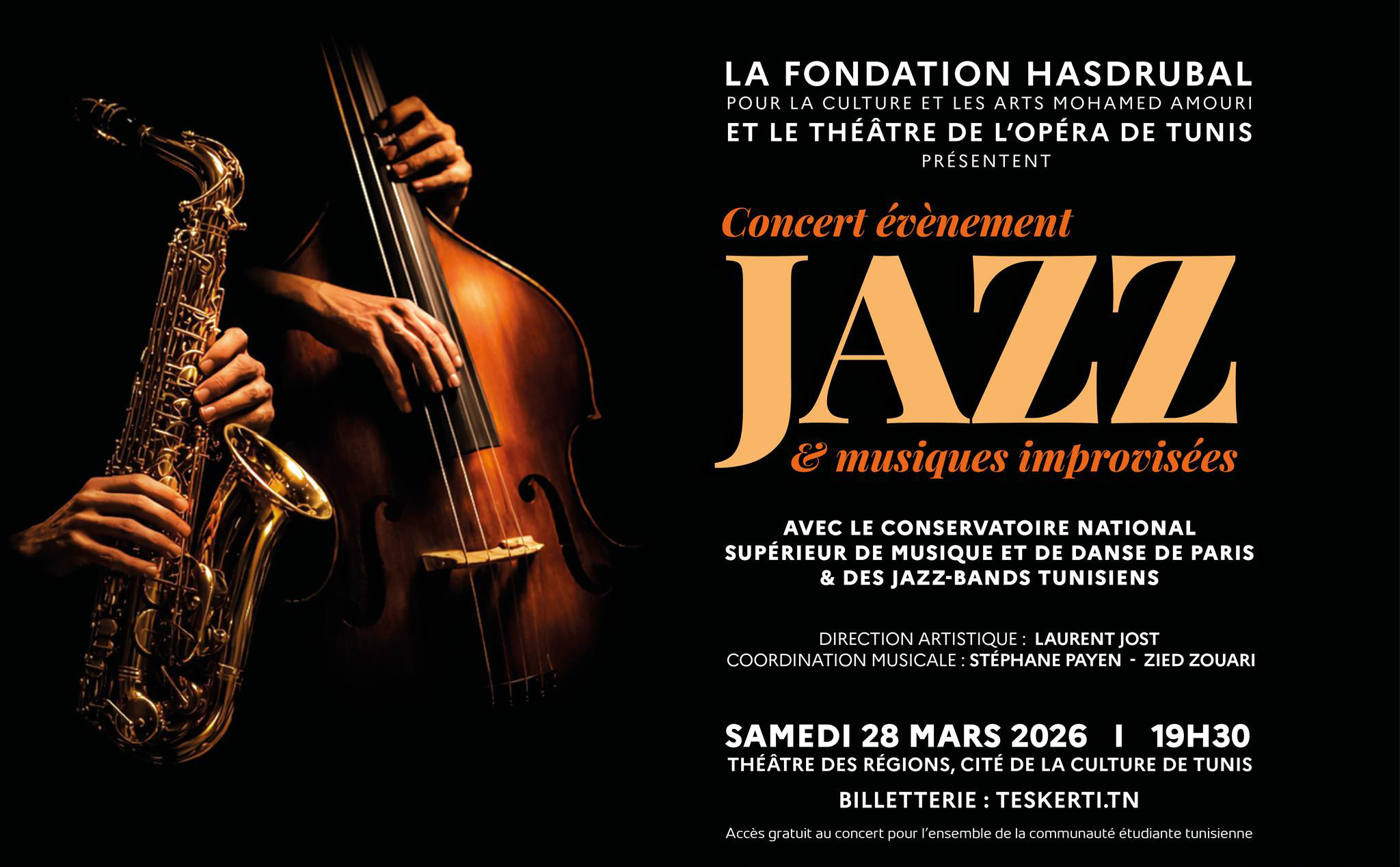 دورة لتبادل التجارب والتكوين في موسيقى الجاز والارتجال تختتم يوم السبت 28 مارس بسهرة في مدينة الثقافة