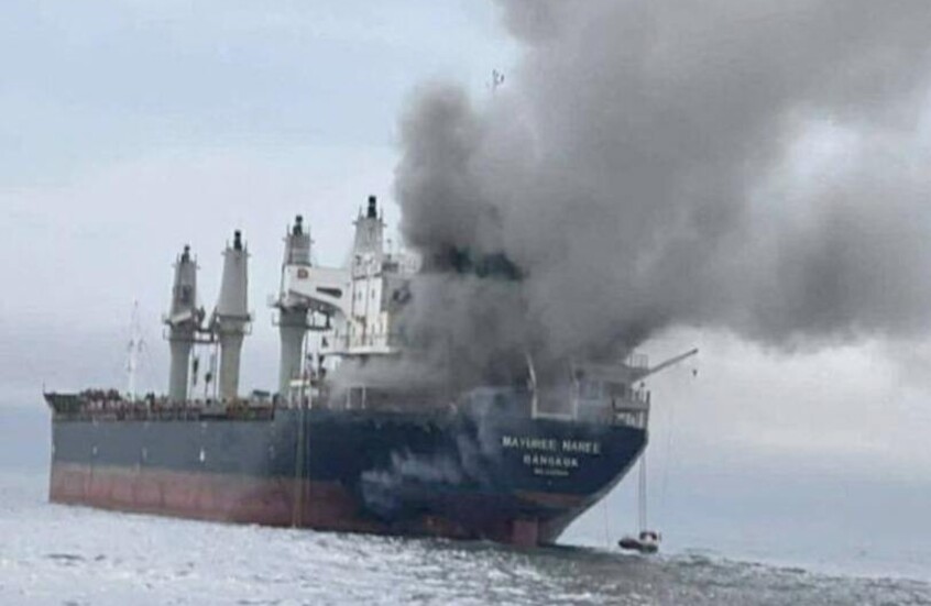 جنوح سفينة شحن تايلاندية في مضيق هرمز