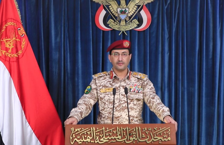 الحوثيون يلوّحون بالتدخل العسكري دعما لإيران ويحذرون من استخدام البحر الأحمر