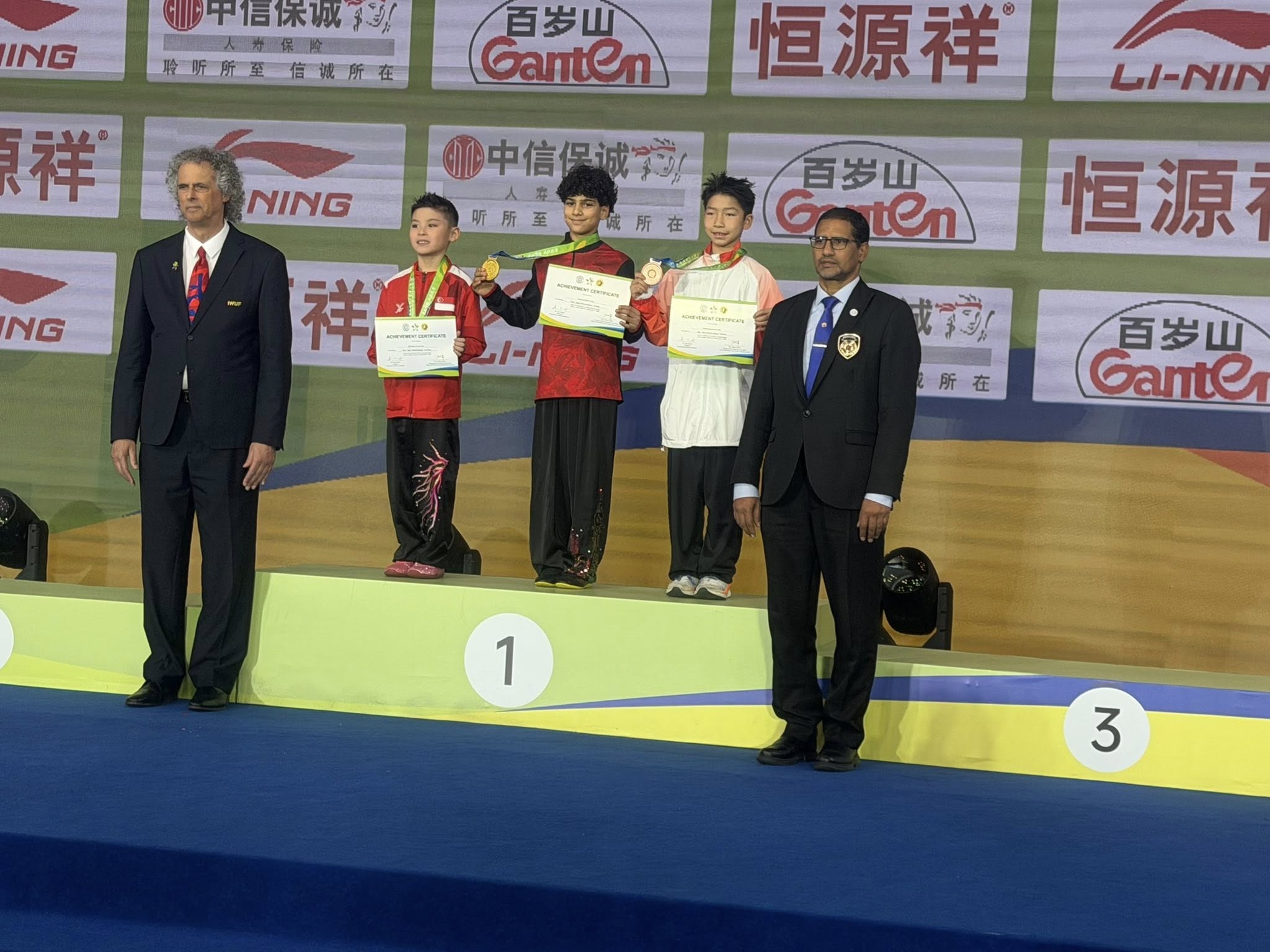 بطولة العالم للوشو كونغ فو للشبان - ميدالية ذهبية لحمزة الهمامي في اختصاص عصا جنوبي