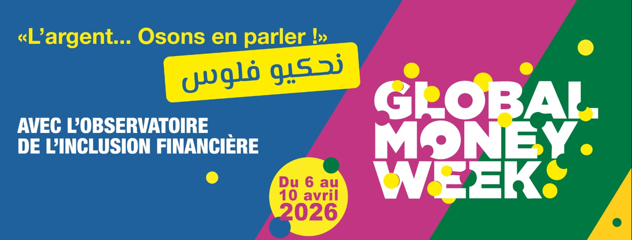 محافظ البنك المركزي يؤكد أهميّة التثقيف المالي في الحد من التعامل نقدا 