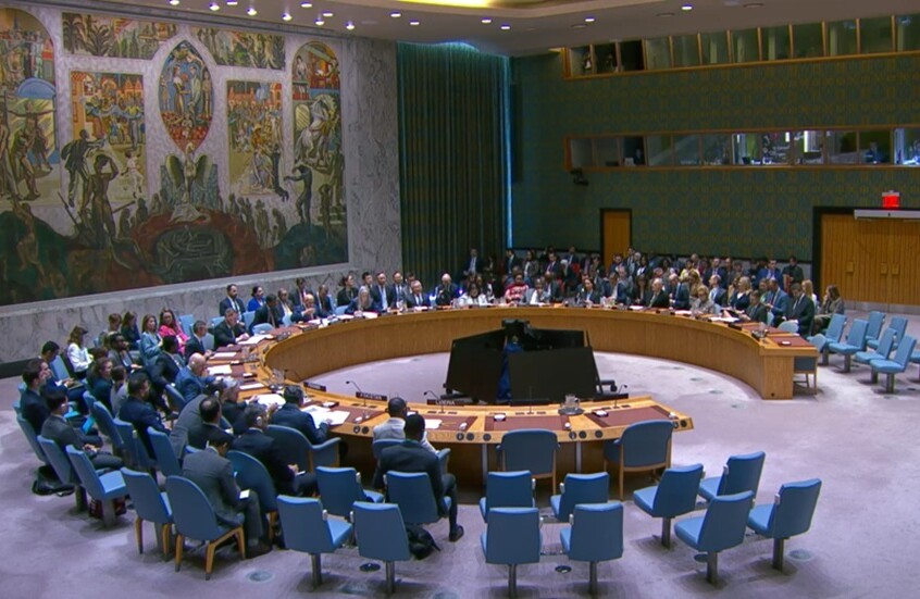 فيتو روسي صيني يُسقط مشروع قرار بشأن مضيق هرمز في مجلس الأمن 