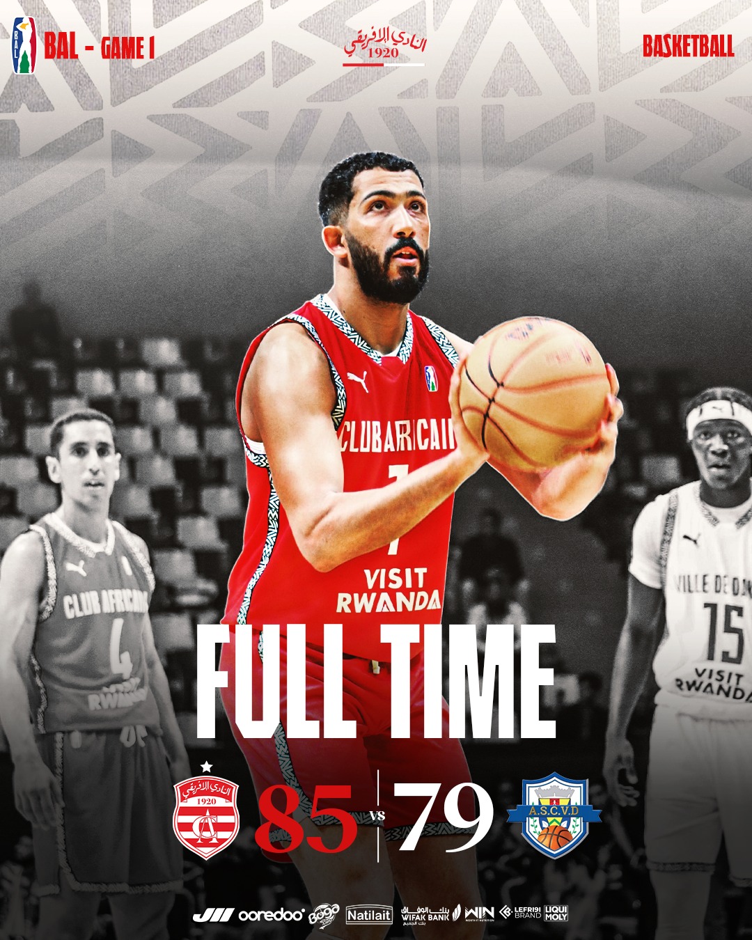 النادي الإفريقي يستهل مشاركته في “البال” بانتصار على داكار