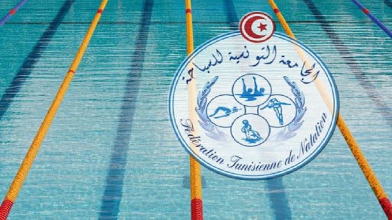 استقالات جماعية في الجامعة التونسية للسباحة وسط حديث عن ضغوطات وتهديدات