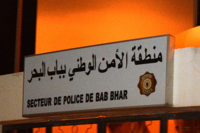 الشرطة العدلية بباب بحر تطيح بشبكة ترويج المخدرات بين لافايات وباب سويقة والتضامن