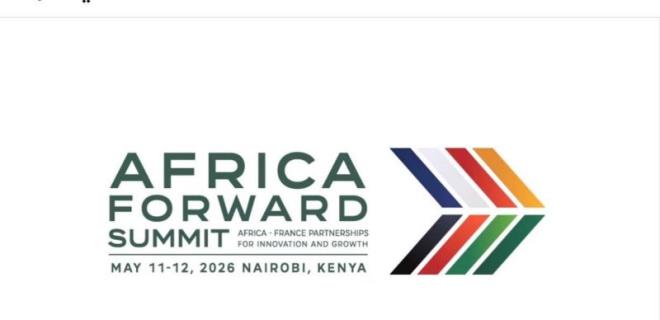 انعقاد القمة الفرنسية الافريقية 