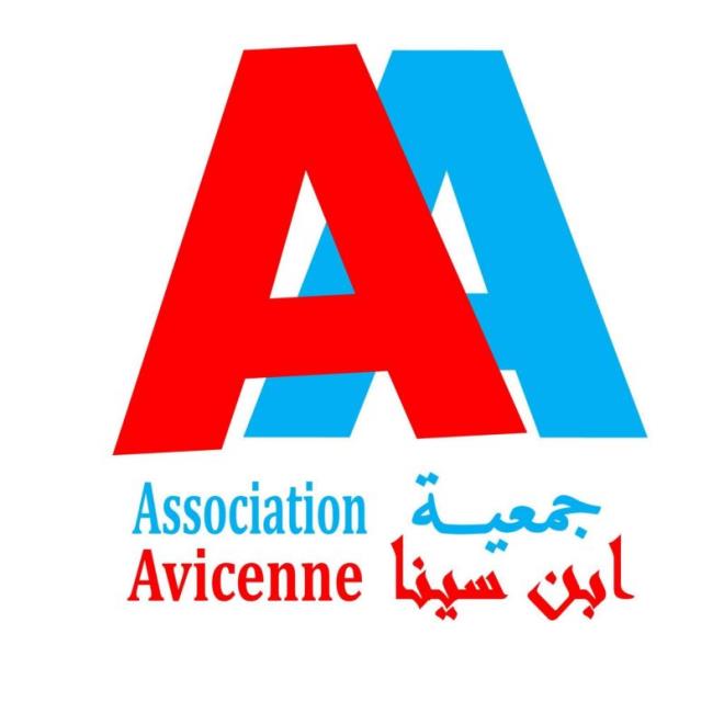 الأيام العلمية الثامنة للاطارات شبه الطبية من 4 الى 6 جوان 2026 بمدينة الحمامات