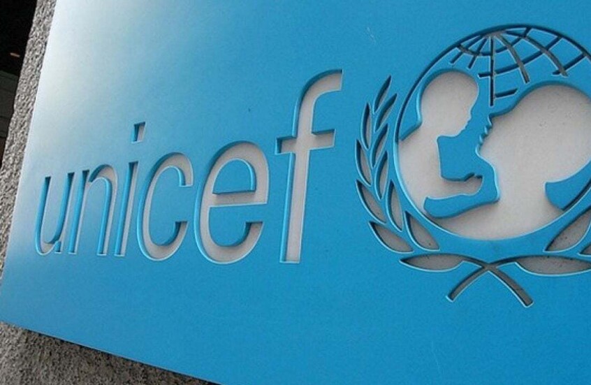 إيران تحتج لدى اليونيسيف: 