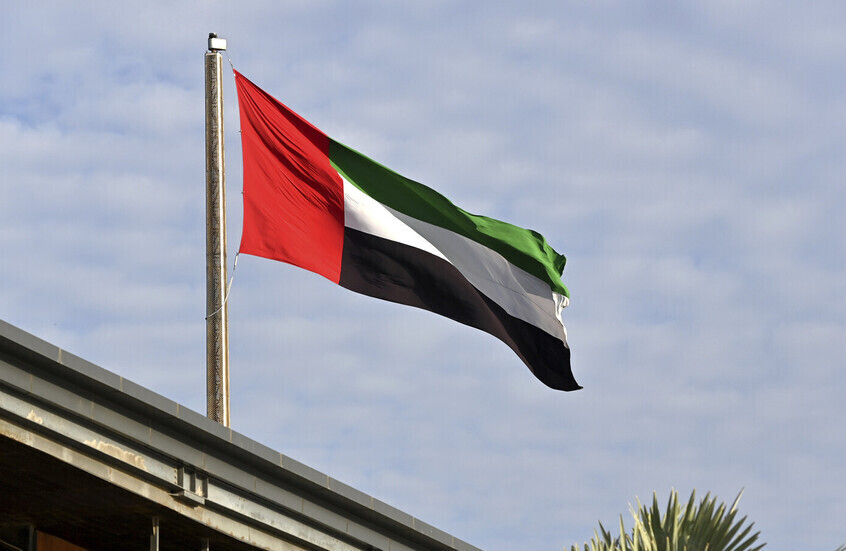 بعد 