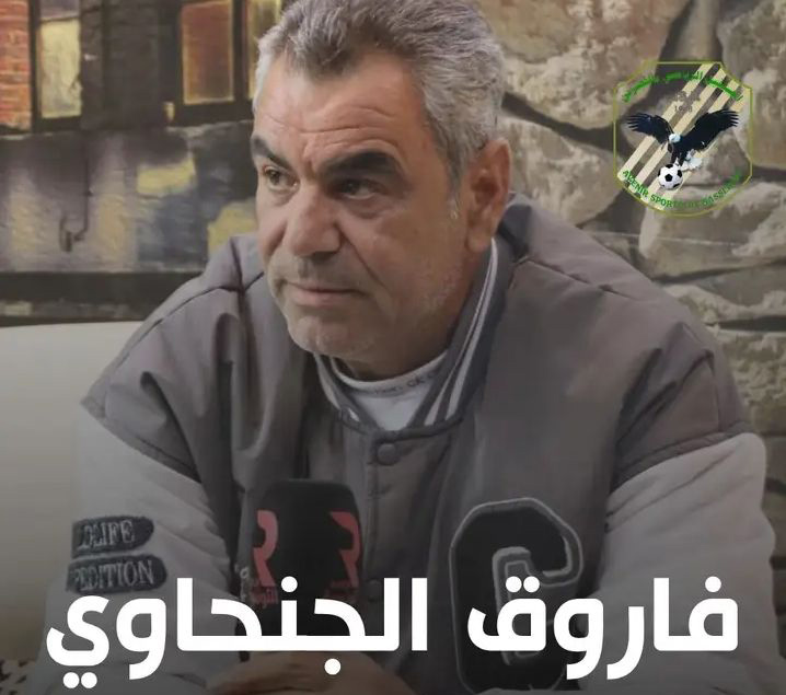 الرابطة المحترفة الثانية: فاروق الجنحاوي رسميا مدربا جديدا لمستقبل القصرين