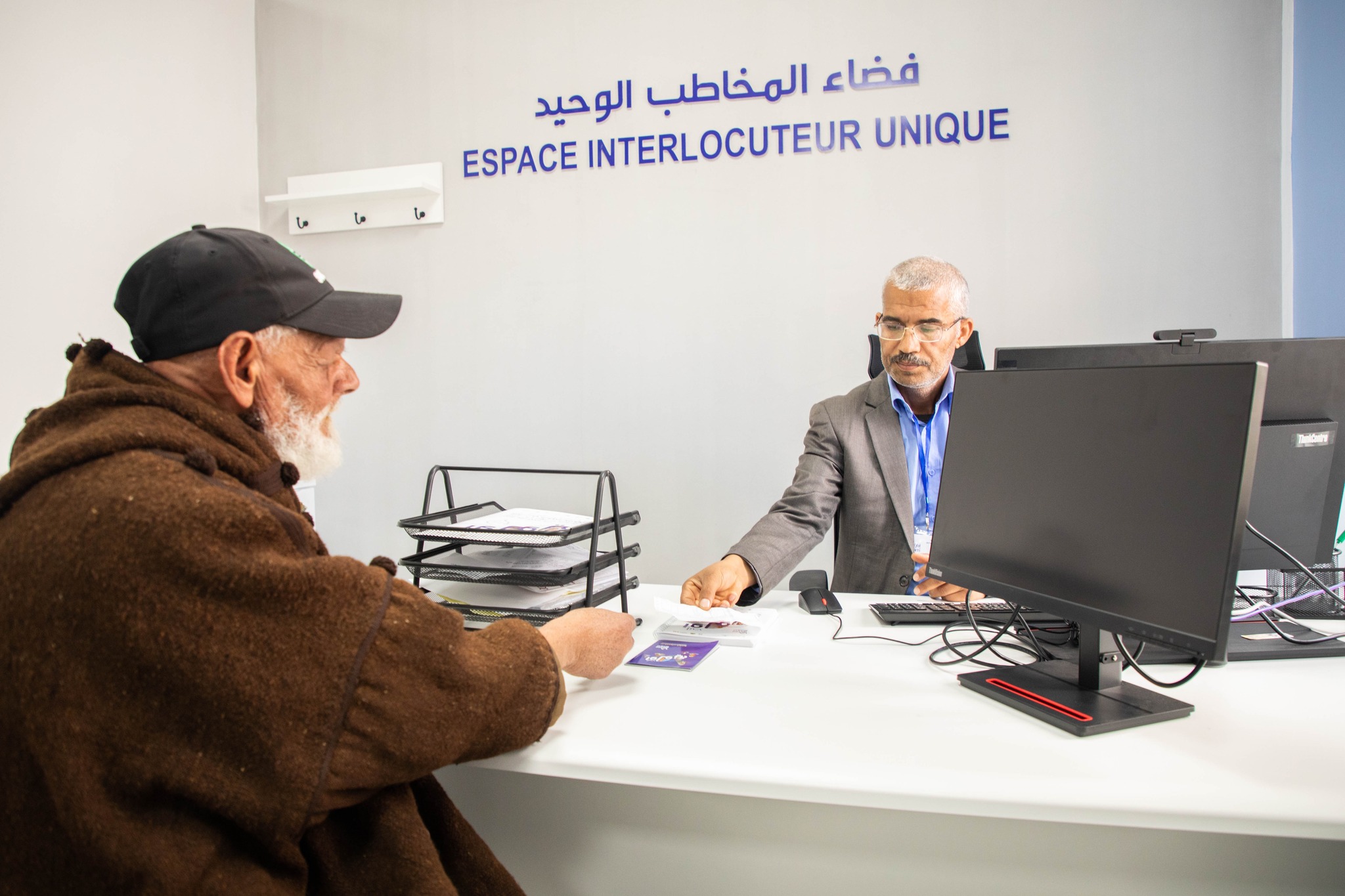 اختتام برنامج التعاون بين تونس  والمانيا حول 