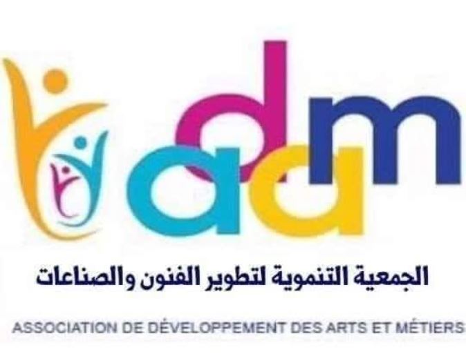 الاعلان عن مسابقة " أحسن قصيدة شعرية" لتكريم الشاع