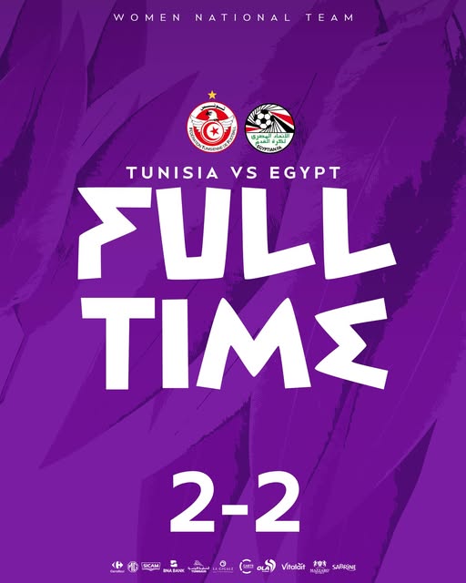 مباراة ودية: التعادل 2-2 يحسم مباراة المنتخب التون