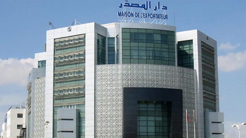 دار المصدر بالعاصمة تحتضن ندوة وطنية حول تكوين الش