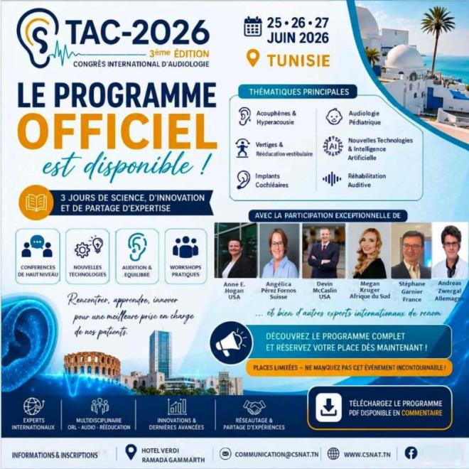 تنظيم المؤتمر الدولي الثالث لعلوم السمعيات وقيس وتقويم السمع