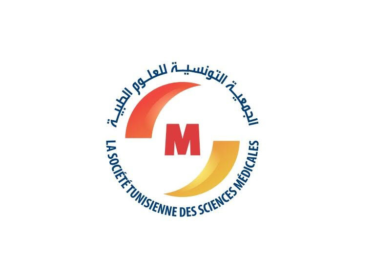 دراسة تونسية: تأخر تشخيص سرطان الرئة يقلل من نسب الشفاء والتدخل العلاجي السريع يظل طوق النجاة
