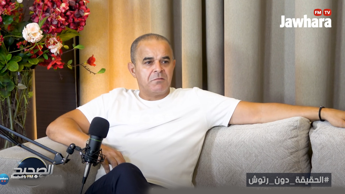 جمال الدين ليمام: الكرة التونسية تدفع ثمن "التربية في القطن".. واللاعب الذي لا يتمرمد لن ينجح