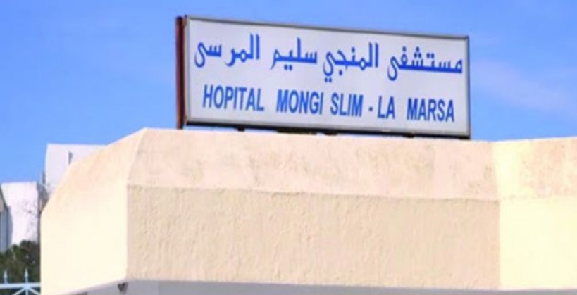 مستشفى المنجي سليم بالمرسى يدعو مرضى القصور التنفسي ممن تعذّر عليهم مواصلة العلاج في منازلهم بسبب انقطاع التيار الكهربائي إلى الاتصال بالمستشفى