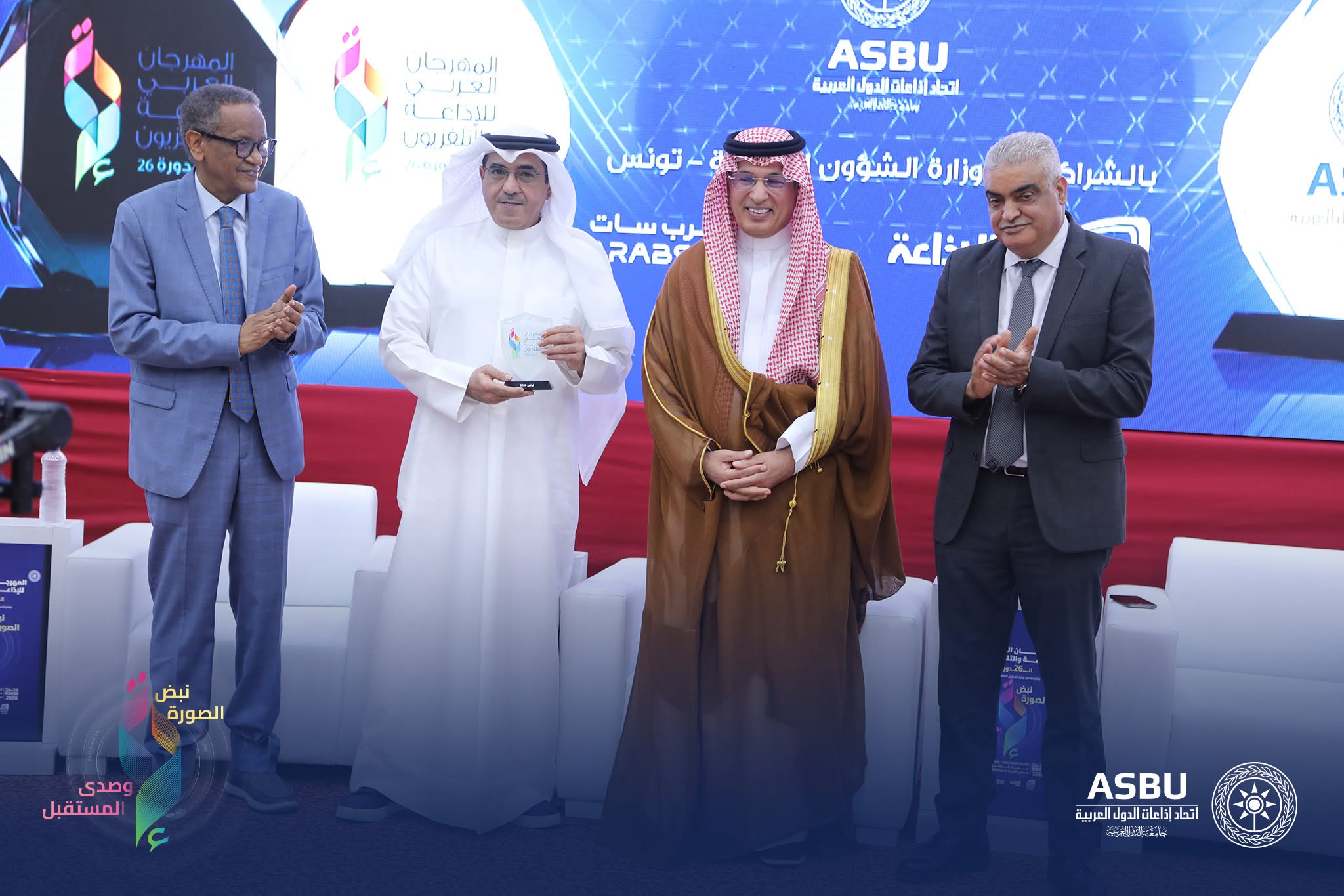 المهرجان العربي للإذاعة والتلفزيون: تونس تحصد عدداً من الجوائز في المسابقات البرامجية والتبادلات والإنتاج المشترك