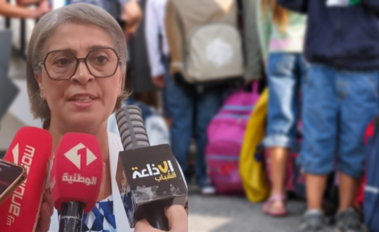 منع خروج التلاميذ من المؤسسات التربوية: توضيحات من وزارة التربية حول الإجراءات الجديدة