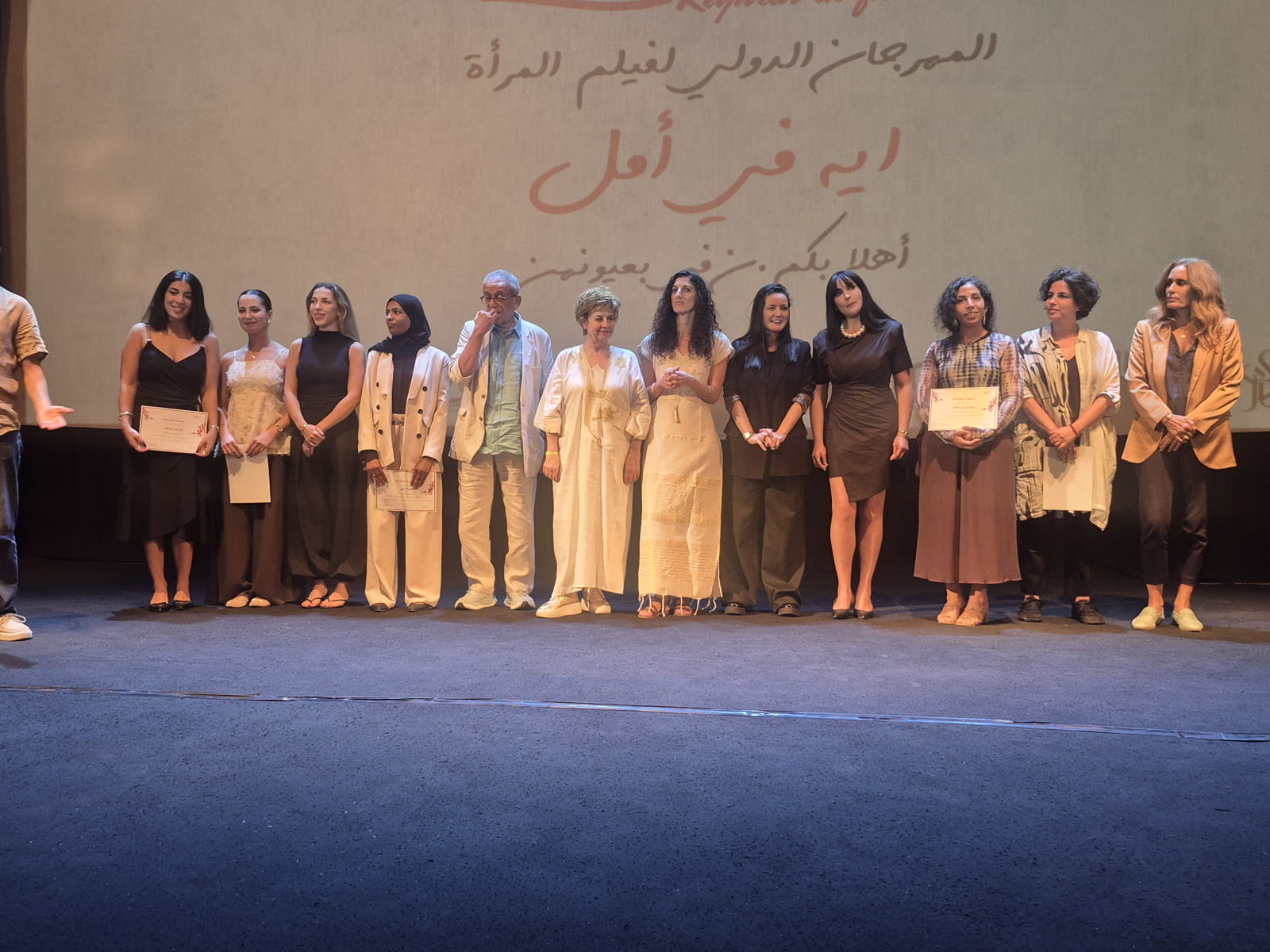مهرجان «بعيونهن» في دورته السابعة: خمسة أيام لتطوير السينما النسائية العربية