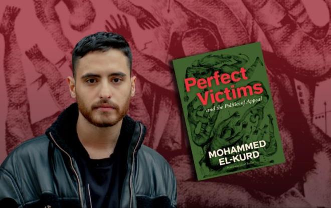 جو تونس" يستضيف الشاعر والكاتب الفلسطيني محمد الكرد في مناسبتين "