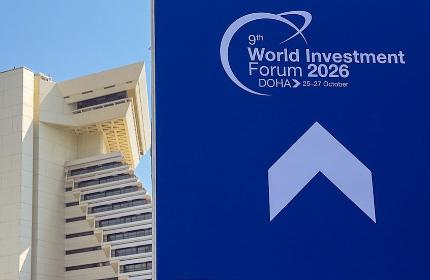 قطر تستضيف المنتدى العالمي للاستثمار 2026 بمشاركة أممية رفيعة