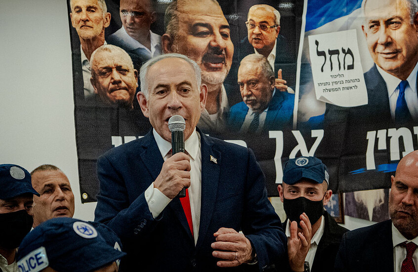 Israel PM Accuses Arab Lists of Election Meddling