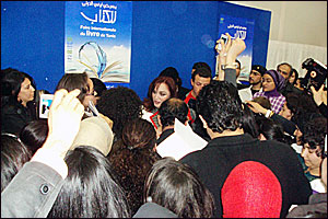 La Tunisie lève les restrictions sur les livres interdits