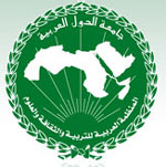 Tunisie: L'ALECSO organise un colloque sur l'action prospective arabe: états des lieux et défis