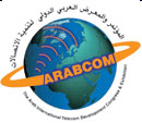 Liban: Vocalcom vient d'avoir le prix du meilleur crateur d'emploi arabe 
