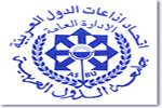 تونس: انعقاد المجلس التنفيذي لاتحاد إذاعات الدول العربية