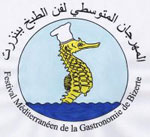 Tunisie : Festival m�diterran�en de la gastronomie � Bizerte