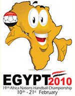 Hand/CAN-2010 (dames) - finale : la Tunisie s'incline de justesse