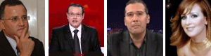 إعلامنا