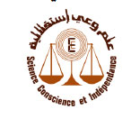 Tunisie, congr�s international: � L�implantation des normes comptables internationales dans le secteur public �