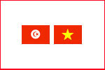 Tunisie Vietnam: Volume des échanges commerciaux