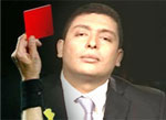 رسالة