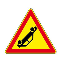حادث