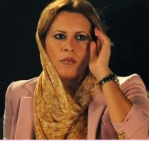 عائشة